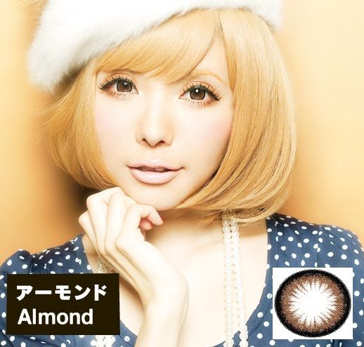 Bambi Princess Mimi Almond Brown Geo Circle Lens Lente Castanha Natural